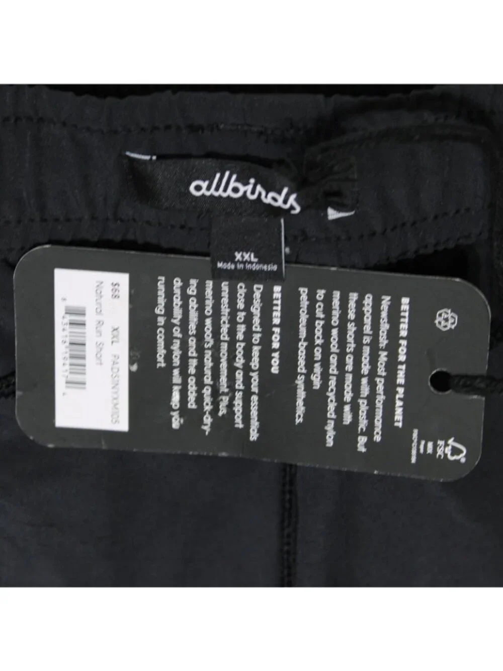 Allbirds Natural Run Shorts Men's Black Lightweight Drawstring Merino XXL